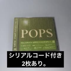 【新品 未開封】CODE付きMrs. GREEN APPLE POPS 通常版のサムネイル