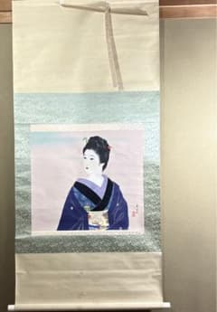 掛軸 高田玉泉 美人画 舞妓 日本画 掛け軸 bz27 掛軸 高田玉泉 美人画 舞妓 日本画 掛け軸 bz27 - メルカリ