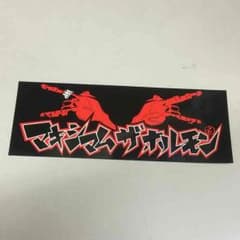 【まみ＊様専用】のサムネイル