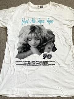 小泉今日子 1991 ツアーTシャツ Good Nite - メルカリ