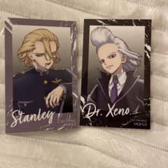 Dr.STONE 4th SEASON 特典　ゼノスタンリー　ミニフォトのサムネイル