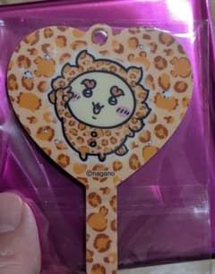 ちいかわ シーサー ミニミラーキーホルダーのサムネイル