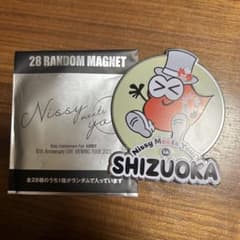 Nissy マグネッピーのサムネイル