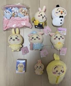 Chiikawa Rabbit Plush Toys & Mascots - 9-Piece Set