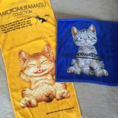 ※値下げ※ネコちゃんタオルセット♪のサムネイル