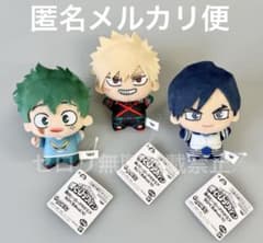 m28636678917_1.jpg?1767756158