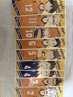 ハイキュー!! ステッカー まとめ売りのサムネイル