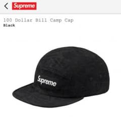supreme 100 Dollar Bill Camp capのサムネイル
