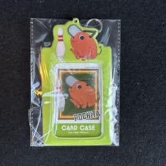 劇場版『チェンソーマン レゼ篇』 カードケース【ラウンドワン限定】の