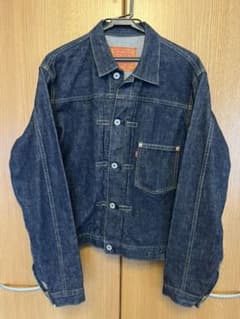 LEVI'Sリーバイス 1st 大戦モデル 506 71506-XX 濃紺 40のサムネイル