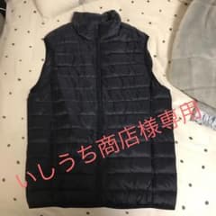 UNIQLO ユニクロ ウルトラライトダウンベストのサムネイル