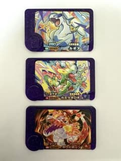 ポケモンフレンダ ルギア カミツオロチ ラウドボーンのサムネイル