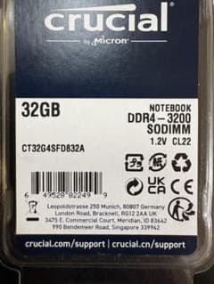 Crucial 32GB DDR4 3200MHz SODIMM メモリーのサムネイル