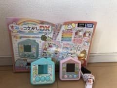 すみっこさがしDXのサムネイル