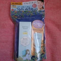 はここ様専用のサムネイル