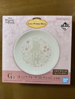 곰의 푸우 Cozy Winter Days G상 플레이트
