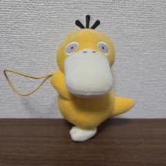 コダック ぬいぐるみ マスコット ストラップのサムネイル