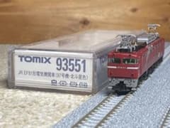 か*た様 TOMIX 93551 JR EF81形電気機関車(97号機・北斗星色 - メルカリ