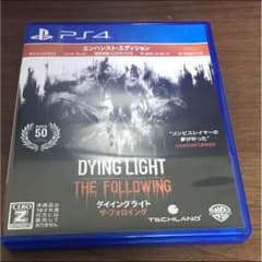rem様専用のサムネイル
