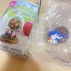 miffy Terrarium ミニフィギュア　05のサムネイル