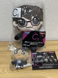 名探偵コナン セガくじ Secret suit collectionのサムネイル