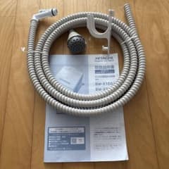値下げ！HITACHI 洗濯機 お湯取り ホース 純正のサムネイル