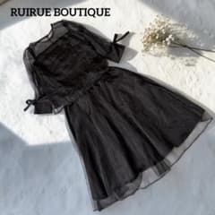 美品✨ ebure エブール マナードツイルフレアスカート ピンク 36