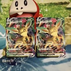 ポケモンカード リーフィアVMAX RRR 003/069 2枚 - メルカリ