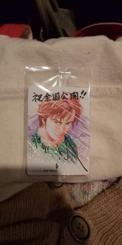 シティーハンター カードのサムネイル
