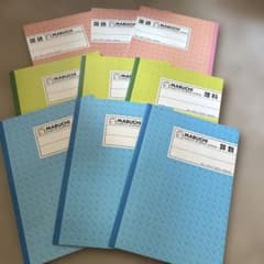 馬渕教室 中学受験 ノート9冊 算数 国語 理科 - メルカリ