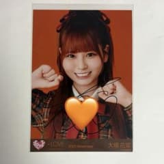 =LOVE 大場花菜 直筆生写真 ラブソングに襲われる 歌唱衣装② ヨリ