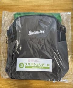 櫻坂46くじ スマホショルダー賞 イエローグリーンのサムネイル