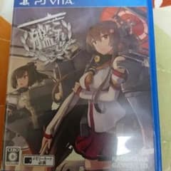 【PSVITA専用ソフト】艦これ改のサムネイル