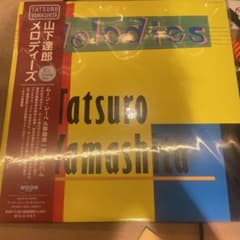 シティポップ30周年記念2枚組重量盤 山下達郎 メロディーズ LPレコード シティポップ30周年記念2枚組重量盤 山下達郎 メロディーズ LPレコード
