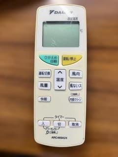 ダイキン　エアコン用リモコン ARC469A24のサムネイル