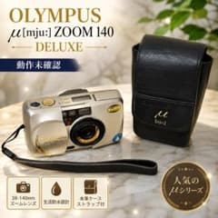 【動作確認済✅️】Olympus μ[mju] Zoom 140 DELUXE OLYMPUS μ[mju:] ZOOM 140 DELUXE 動作未確認 - メルカリ