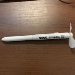 【非売品】ヤマハボールペン　プロペラ付　(動作確認済)のサムネイル