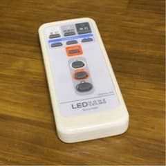 IRIS OHYAMA LEDHCL-R3 リモコン　アイリスオーヤマのサムネイル
