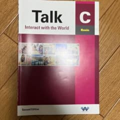 Talk Basic Cのサムネイル