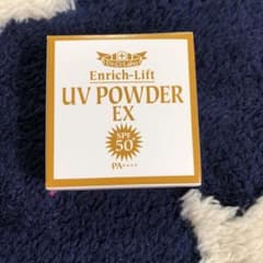 ドクターシーラボ エンリッチリフト UVパウダーEXのサムネイル