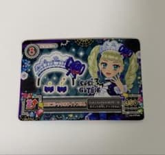 アイカツカード　ロリゴシックホワイトブリム　藤堂ユリカのサムネイル