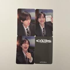 スジュ キュヒョン COLORS superjunior withmuu トレカ - メルカリ