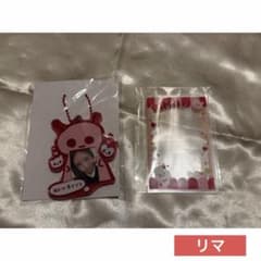 WithU1113様 リクエスト 2点 まとめ商品のサムネイル