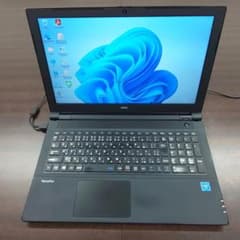 【送料無料】NEC VersaPro タイプVF-3 /8GB/Office有 送料無料】NEC VersaPro タイプVF-3 /8GB/Office有 - メルカリ