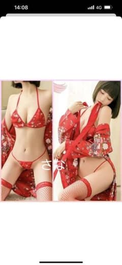 コスプレのサムネイル