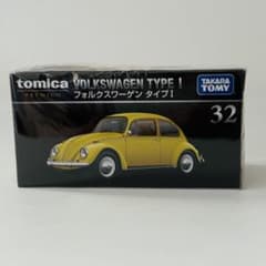 絶版】トミカプレミアム 32 フォルクスワーゲン タイプI 未開封品