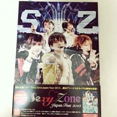 SexyZone Spring Tour 2013のサムネイル