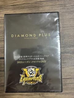 阪神タイガース 2025シーズン メモリアルDVDのサムネイル