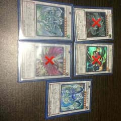 遊戯王 シューティングスタードラゴン等のサムネイル