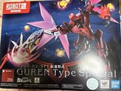 BANDAI SPIRITS コードギアス 復活のルルーシュ ROBOT魂 S…のサムネイル